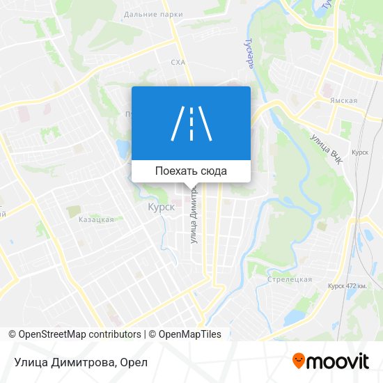Карта Улица Димитрова