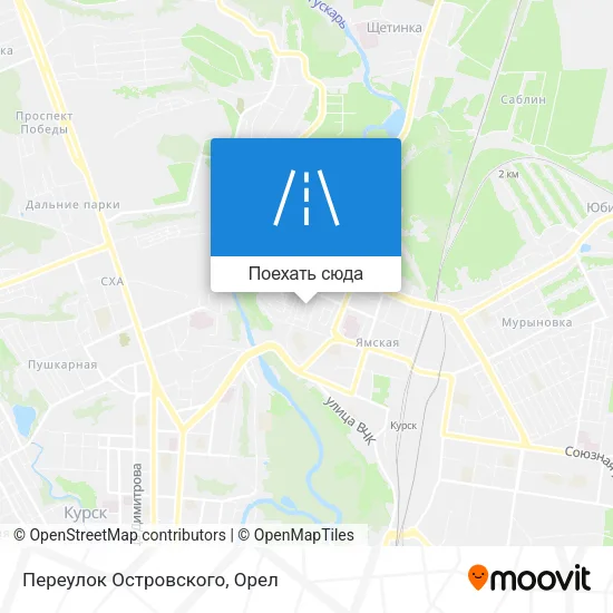 Карта Переулок Островского