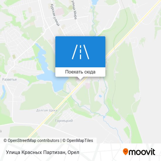Карта Улица Красных Партизан
