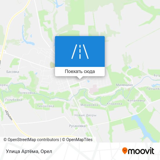 Карта Улица Артёма