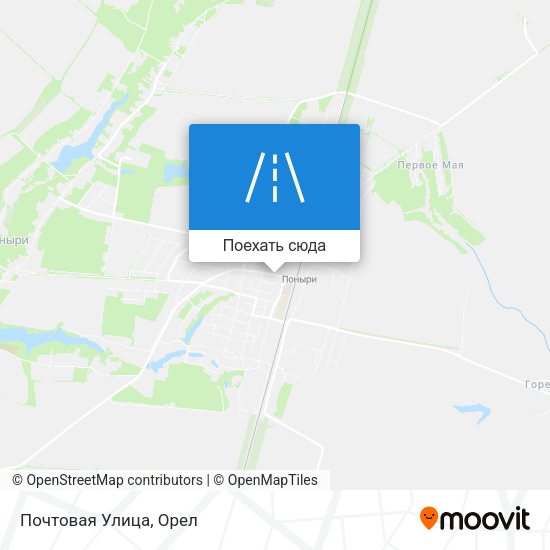 Карта Почтовая Улица