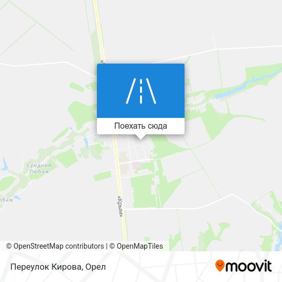 Карта Переулок Кирова