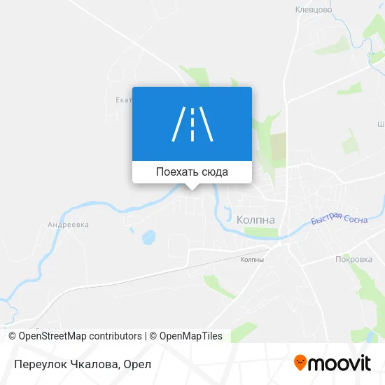 Карта Переулок Чкалова