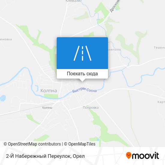 Карта 2-Й Набережный Переулок