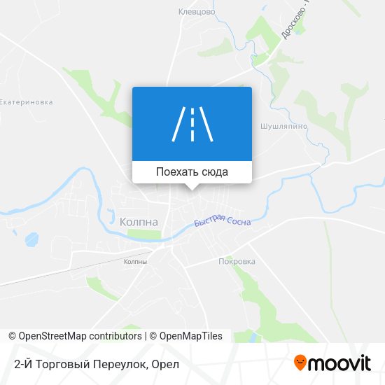 Карта 2-Й Торговый Переулок