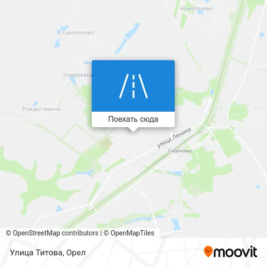 Карта Улица Титова