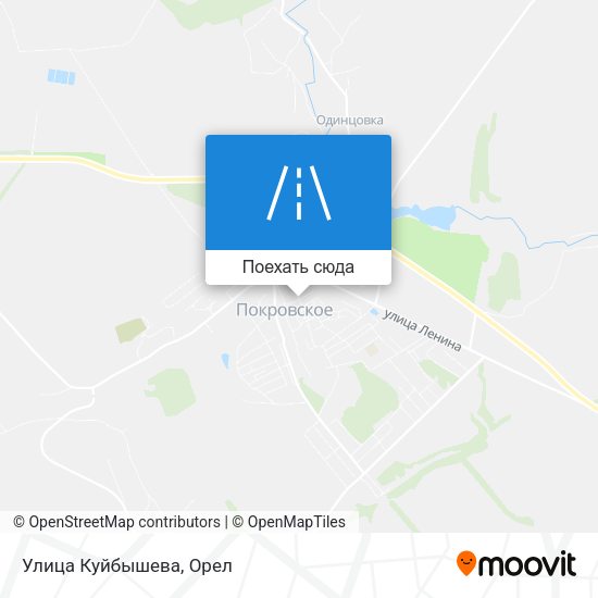 Карта Улица Куйбышева