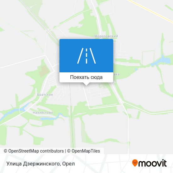 Карта Улица Дзержинского
