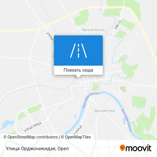 Карта Улица Орджоникидзе