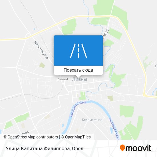 Карта Улица Капитана Филиппова
