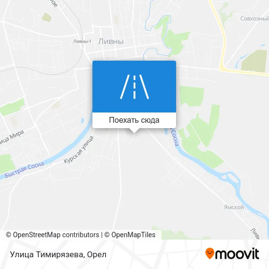 Карта Улица Тимирязева