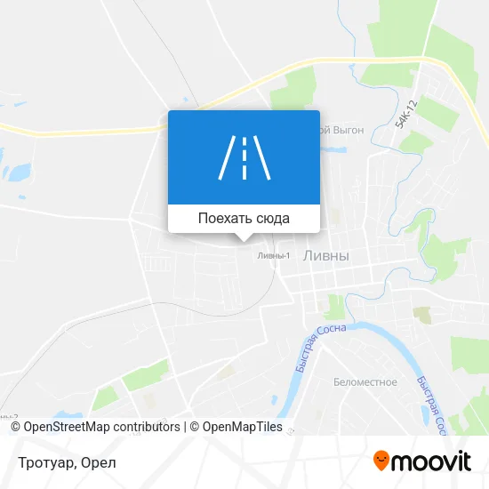 Карта Тротуар