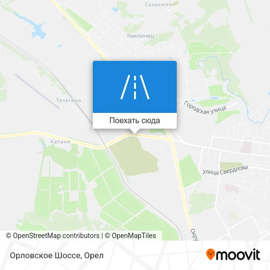 Карта Орловское Шоссе