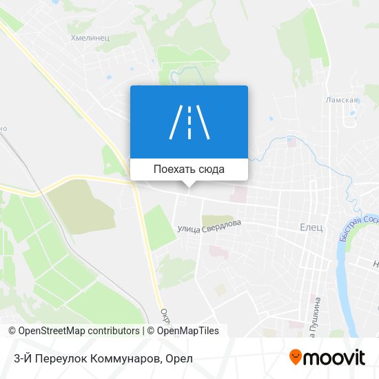 Карта 3-Й Переулок Коммунаров