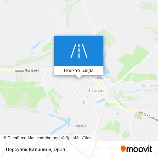 Карта Переулок Калинина