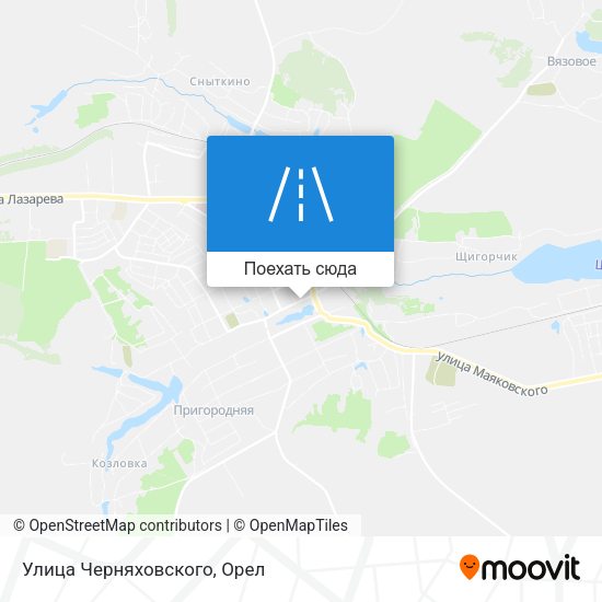 Карта Улица Черняховского