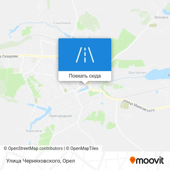 Карта Улица Черняховского