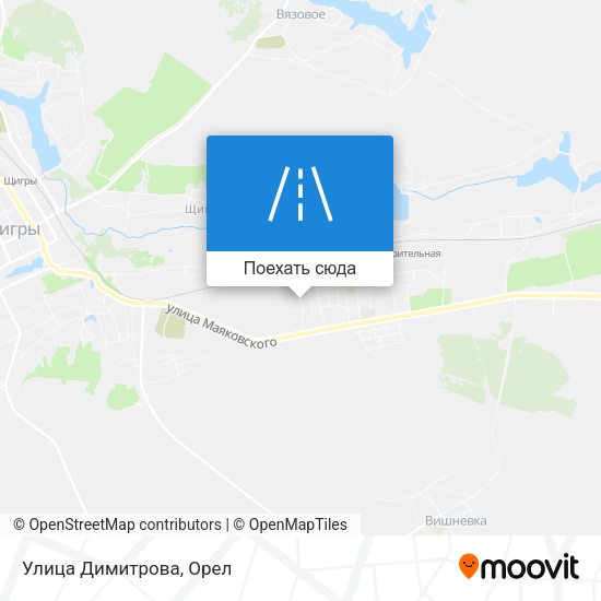 Карта Улица Димитрова