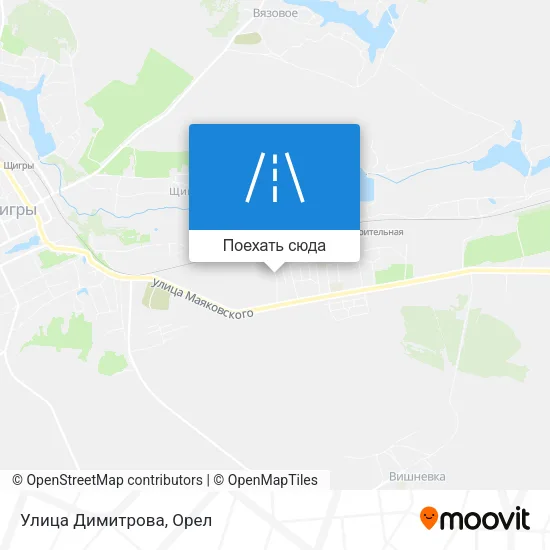 Карта Улица Димитрова