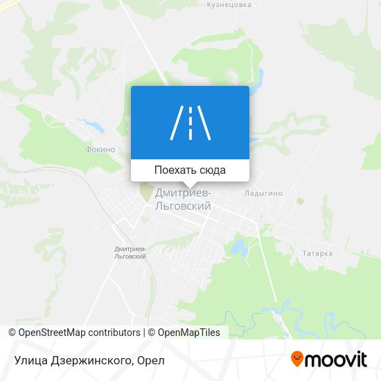 Карта Улица Дзержинского