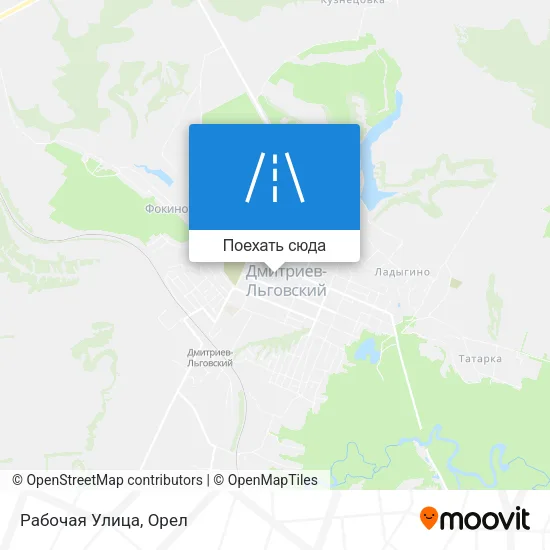 Карта Рабочая Улица