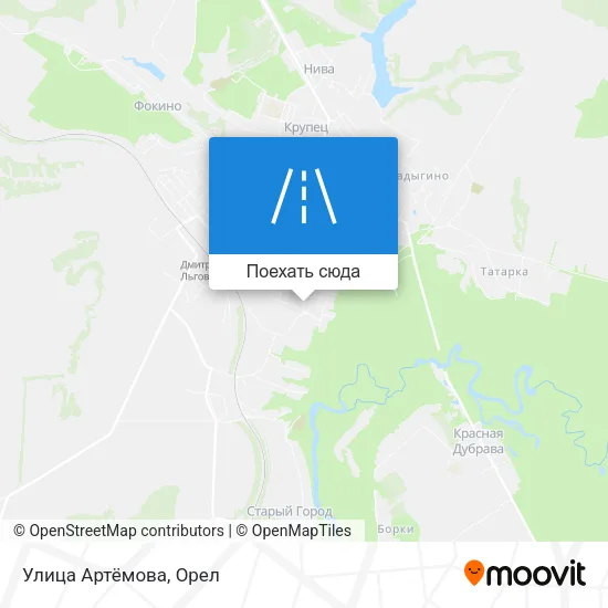 Карта Улица Артёмова