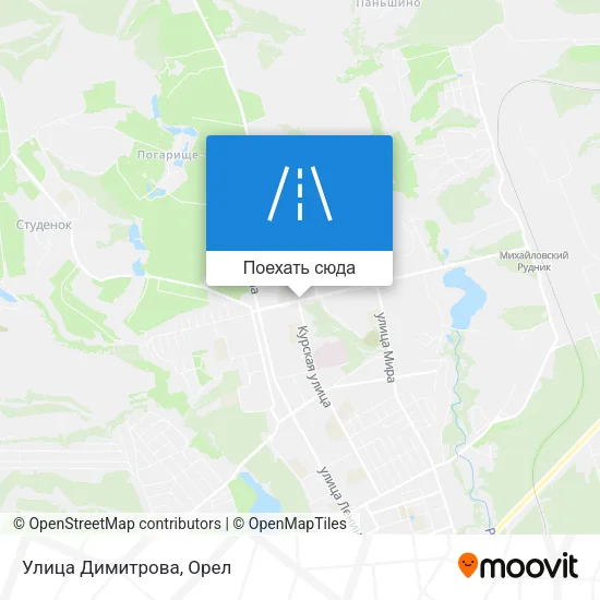 Карта Улица Димитрова