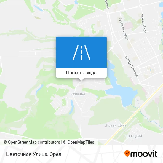 Карта Цветочная Улица