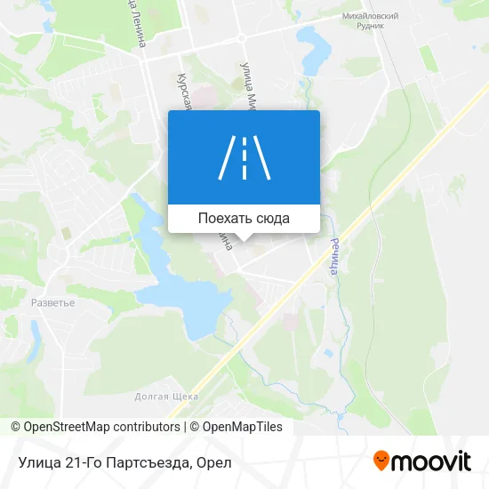 Карта Улица 21-Го Партсъезда