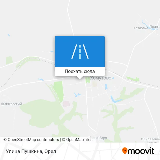 Карта Улица Пушкина