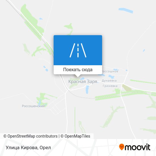 Карта Улица Кирова