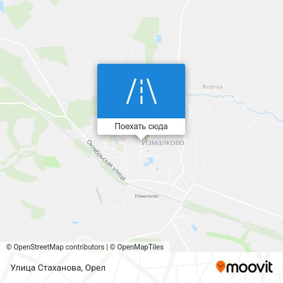 Карта Улица Стаханова