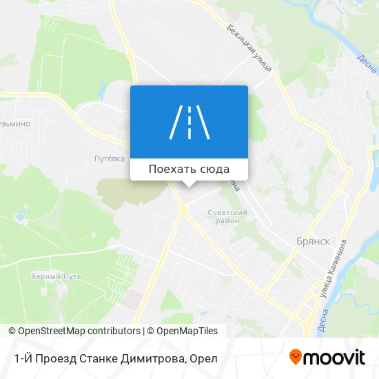 Карта 1-Й Проезд Станке Димитрова