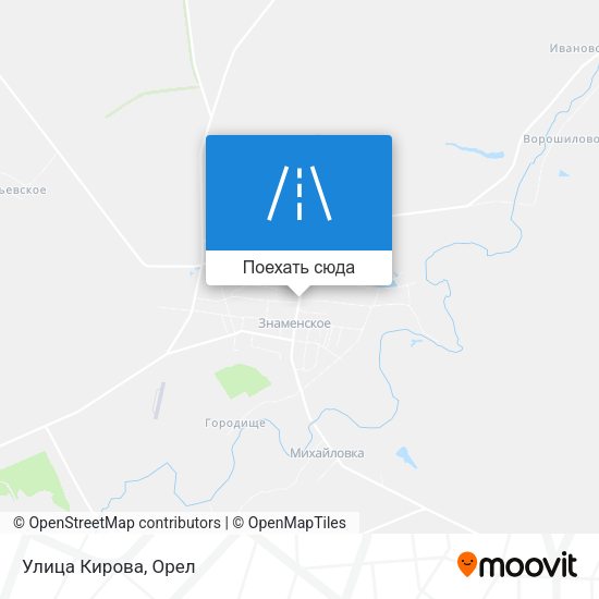 Карта Улица Кирова