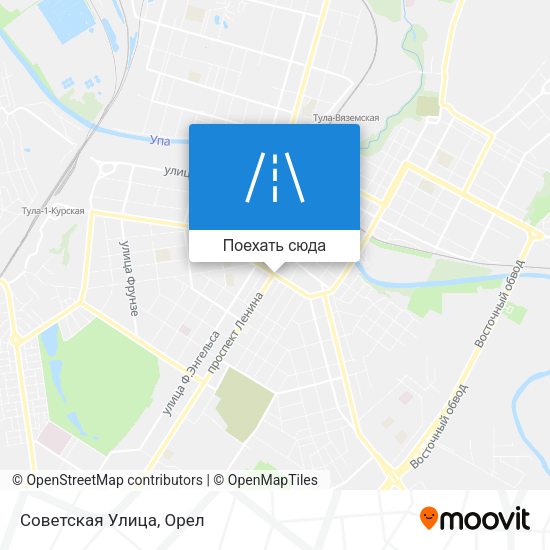 Карта Советская Улица