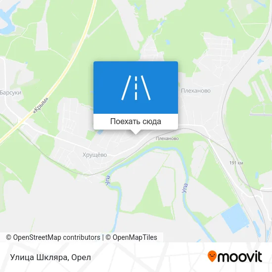 Карта Улица Шкляра