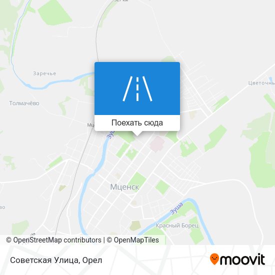Карта Советская Улица