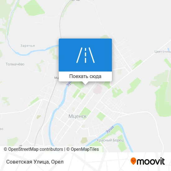 Карта Советская Улица