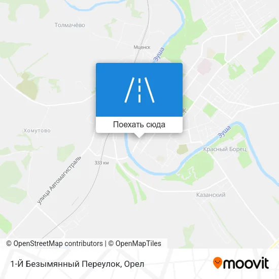 Карта 1-Й Безымянный Переулок