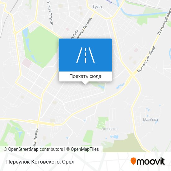 Карта Переулок Котовского
