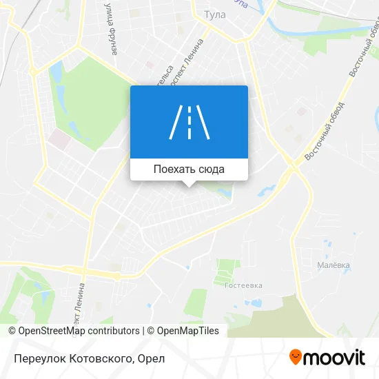 Карта Переулок Котовского