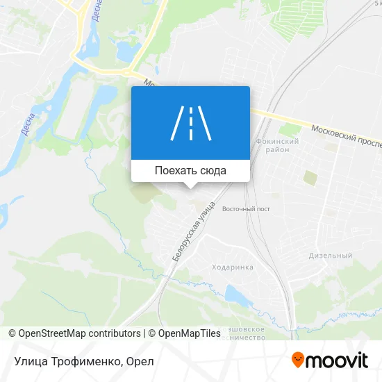 Карта Улица Трофименко