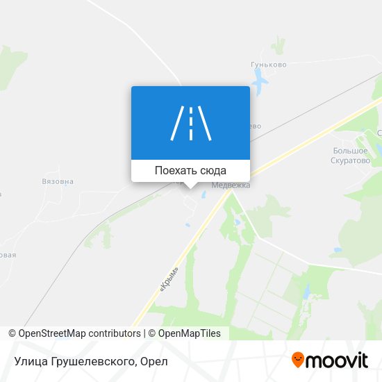 Карта Улица Грушелевского