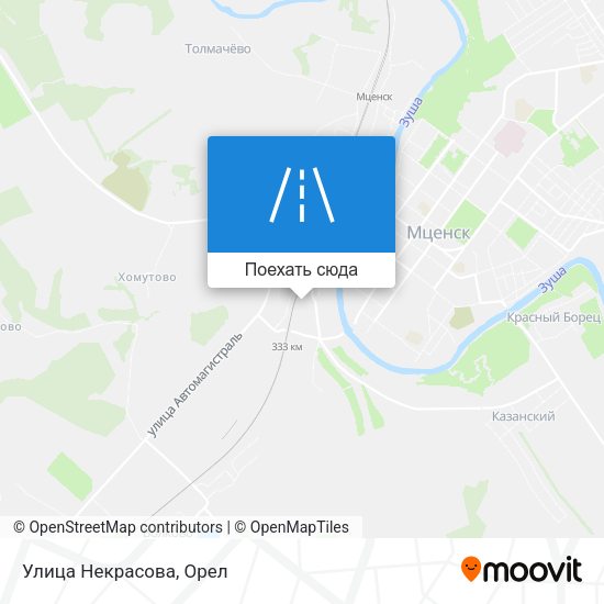 Карта Улица Некрасова
