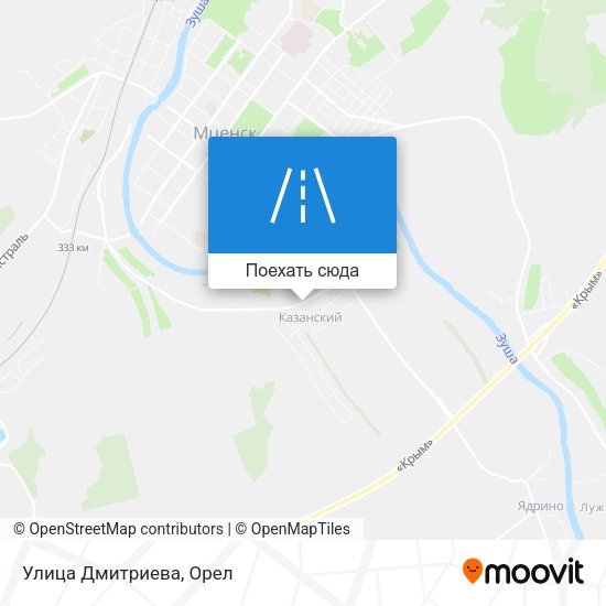 Карта Улица Дмитриева
