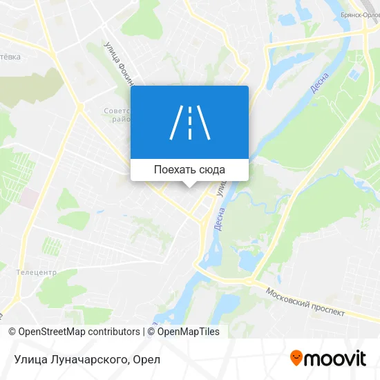 Карта Улица Луначарского