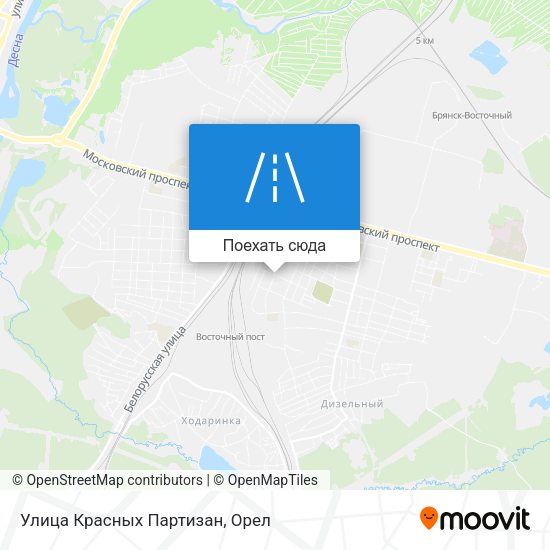 Карта Улица Красных Партизан