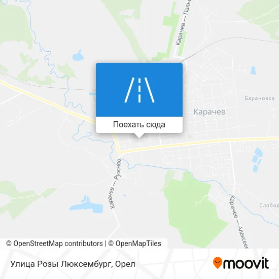 Карта Улица Розы Люксембург