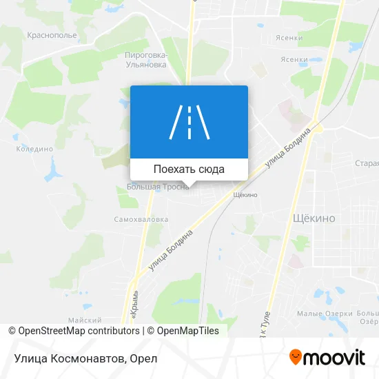 Карта Улица Космонавтов