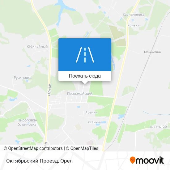 Карта Октябрьский Проезд
